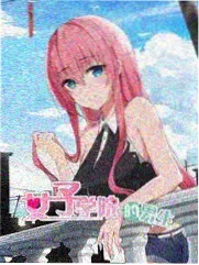 纪实综艺《职场观察室：秘书的一天》封面